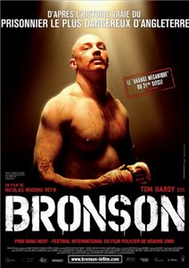 Бронсон / Bronson (2009) DvDRip смотреть онлайн