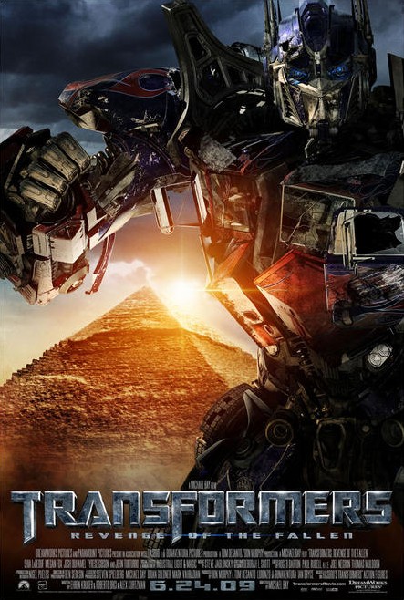Трансформеры: Месть падших / Transformers: Revenge of the Fallen (2009) DVDRip смотреть онлайн