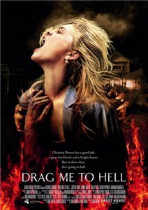 Затащи меня в Ад / Drag Me to Hell (2009) DVDRip смотреть онлайн