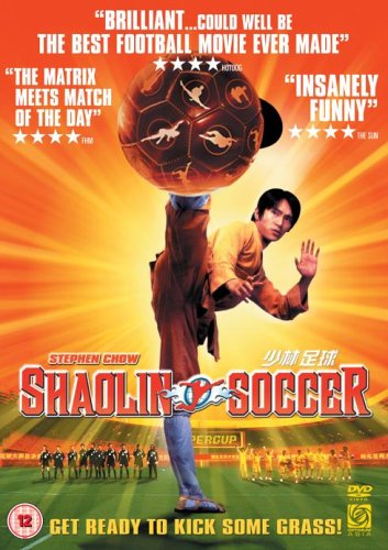Убойный Футбол / Shaolin Soccer (2001) DVDRip онлайн смотреть online