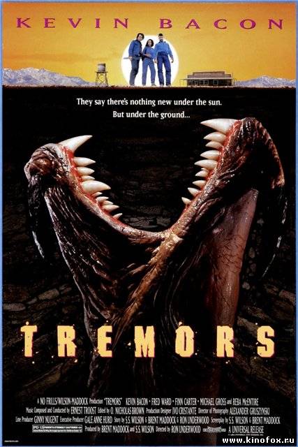 Дрожь земли / Tremors (1990) DVDRip смотреть онлайн