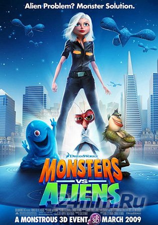 Монстры против пришельцев / Monsters vs. Aliens (2009) mp4 смотреть online