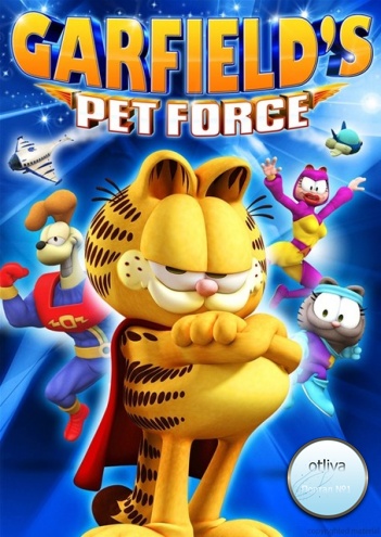Космический спецназ Гарфилда / Garfield's Pet Force (2009) DVDRip смотреть онлайн