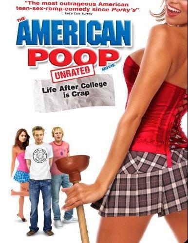 Американский пирог 7: Лузеры в Америке / American Pie Presents: American Poop Movie DVDRip смотреть онлайн