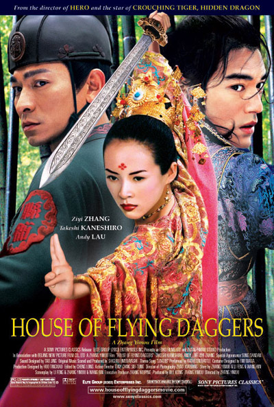 Дом летающих кинжалов / Shi Mian Mai Fu / House of Flying Daggers (2004) DVDRip смотреть online