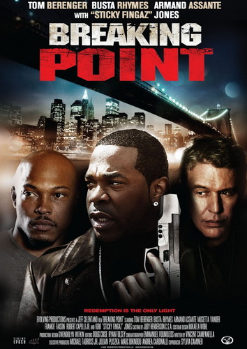 Точка разлома / Breaking Point (2009) DVDRip смотреть online