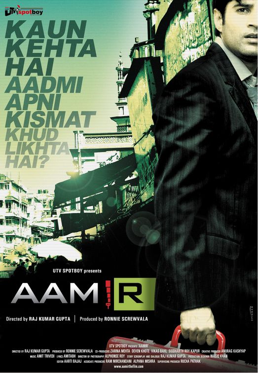Аамир / Амир / Aamir (2008) DvDRip смотреть online
