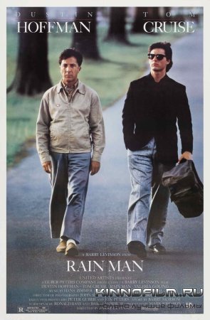 Человек дождя / Rain Man (1988) DvDRip смотреть online