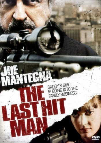 Охота на киллера / The Last Hit Man (2008) DVDRip смотреть online