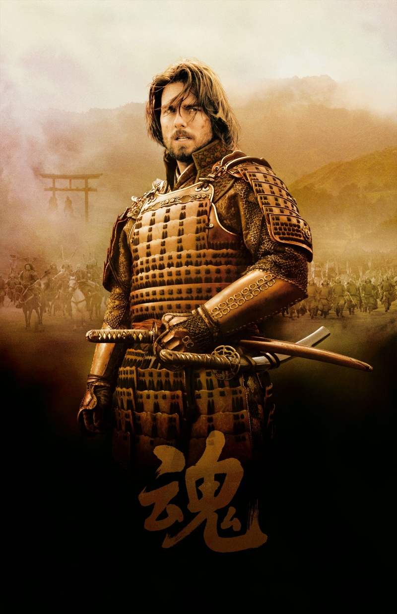 Последний самурай / The Last Samurai (2003) DvDRip смотреть онлайн