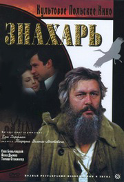 Знахарь / Znachor (1982) DvDRip смотреть online