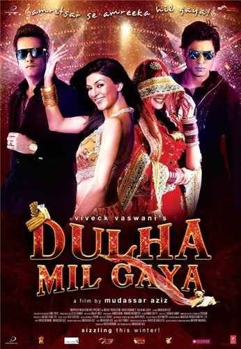 Разыскивается жених / Dulha Mil Gaya (2010) DVDSrc смотреть online