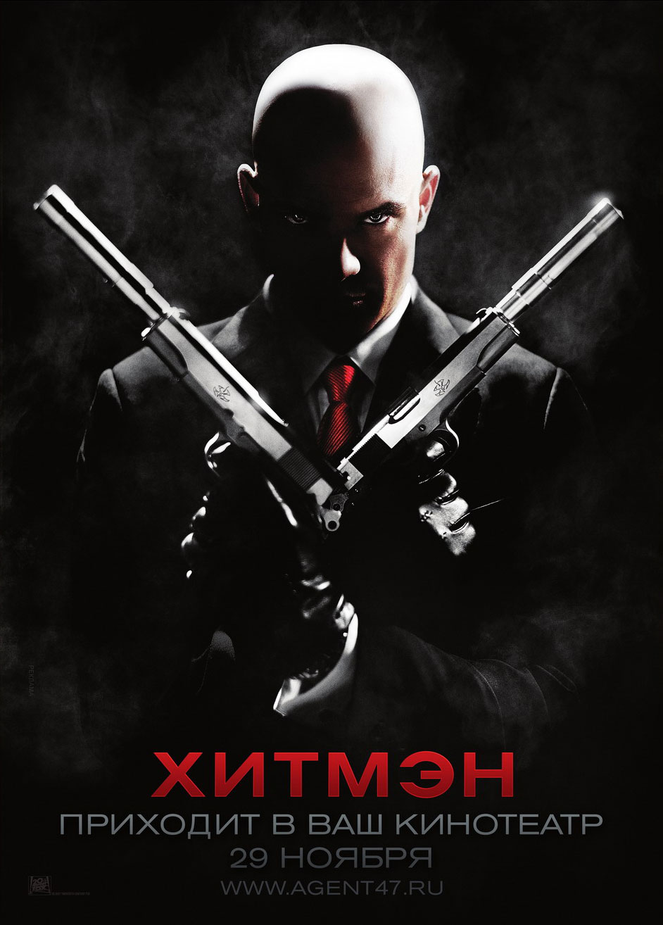 Хитмэн / Hitman (2007) DvDRip и mp4 смотреть online