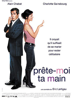 Как жениться и остаться холостым / Prête-moi ta main (2006) DVDRip смотреть online