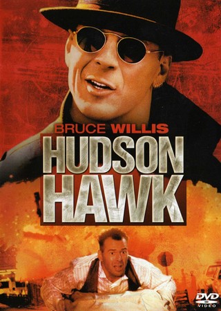 Гудзонский ястреб / Hudson Hawk (1991) DVDRip смотреть online