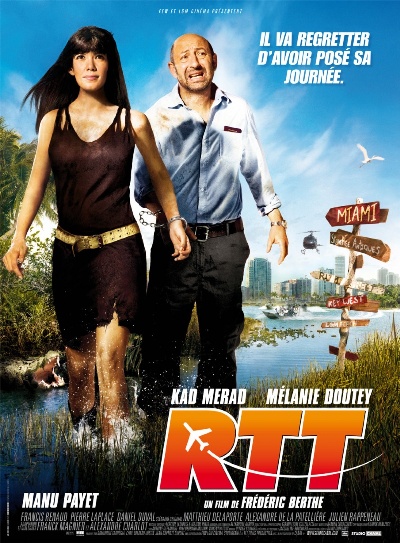 Выходные! / R.T.T. (2009) смотреть online