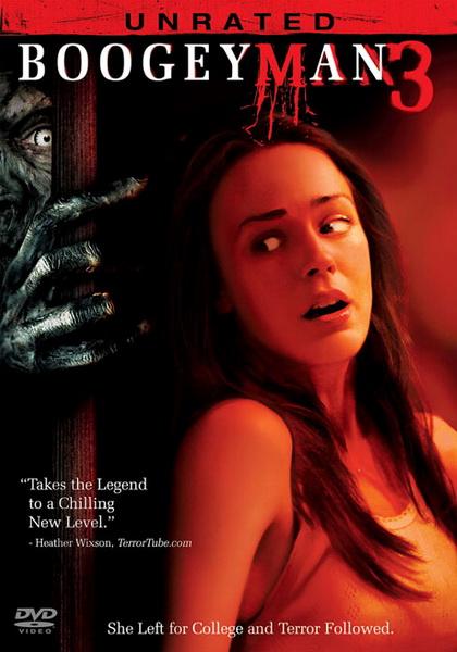 Бугимен 3 / Boogeyman 3 (2008) DvDRip и mp4 смотреть online