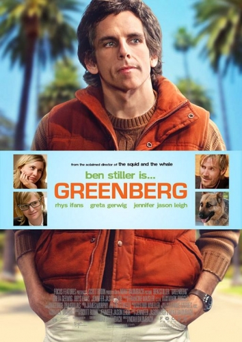 Гринберг / Greenberg (2010) DVDRip смотреть online