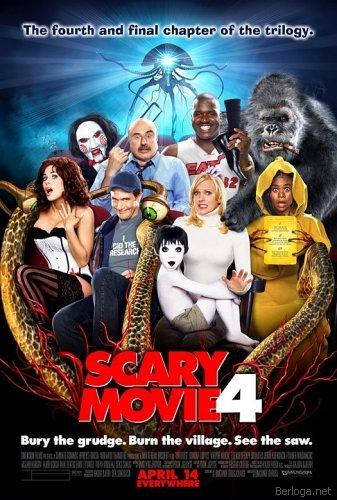 Очень страшное кино 4 / Scary Movie 4 (2006) DVDRip смотреть online