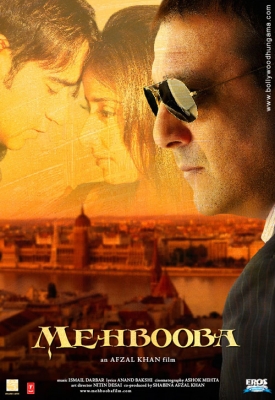 Любимая / Возлюбленная / Mehbooba (2008) DVDRip смотреть online