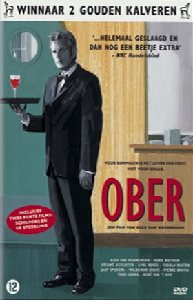 Официант / Ober (2006) DVDRip смотреть online