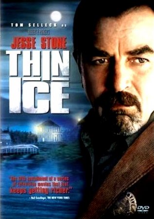 Джесси Стоун: Тонкий лед / Jesse Stone: Thin Ice (2009) DVDRip смотреть online