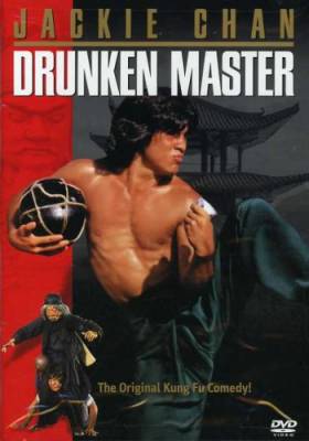 Пьяный мастер / Drunken master (1978) DVDRip смотреть online