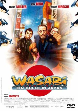 Васаби / Wasabi (2001) DVDRip смотреть online
