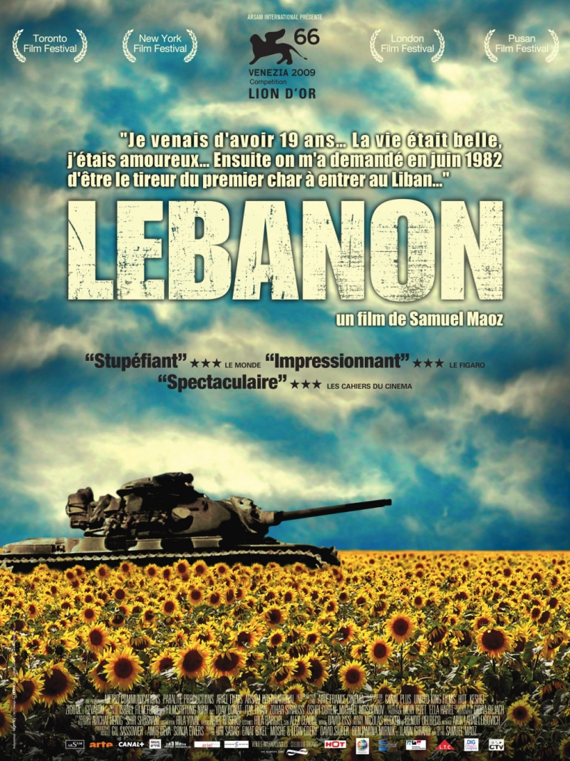 Ливан / Lebanon (2009) DvDRip смотреть online