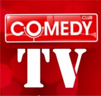 Смотреть онлайн канал Comedy TV смотреть online