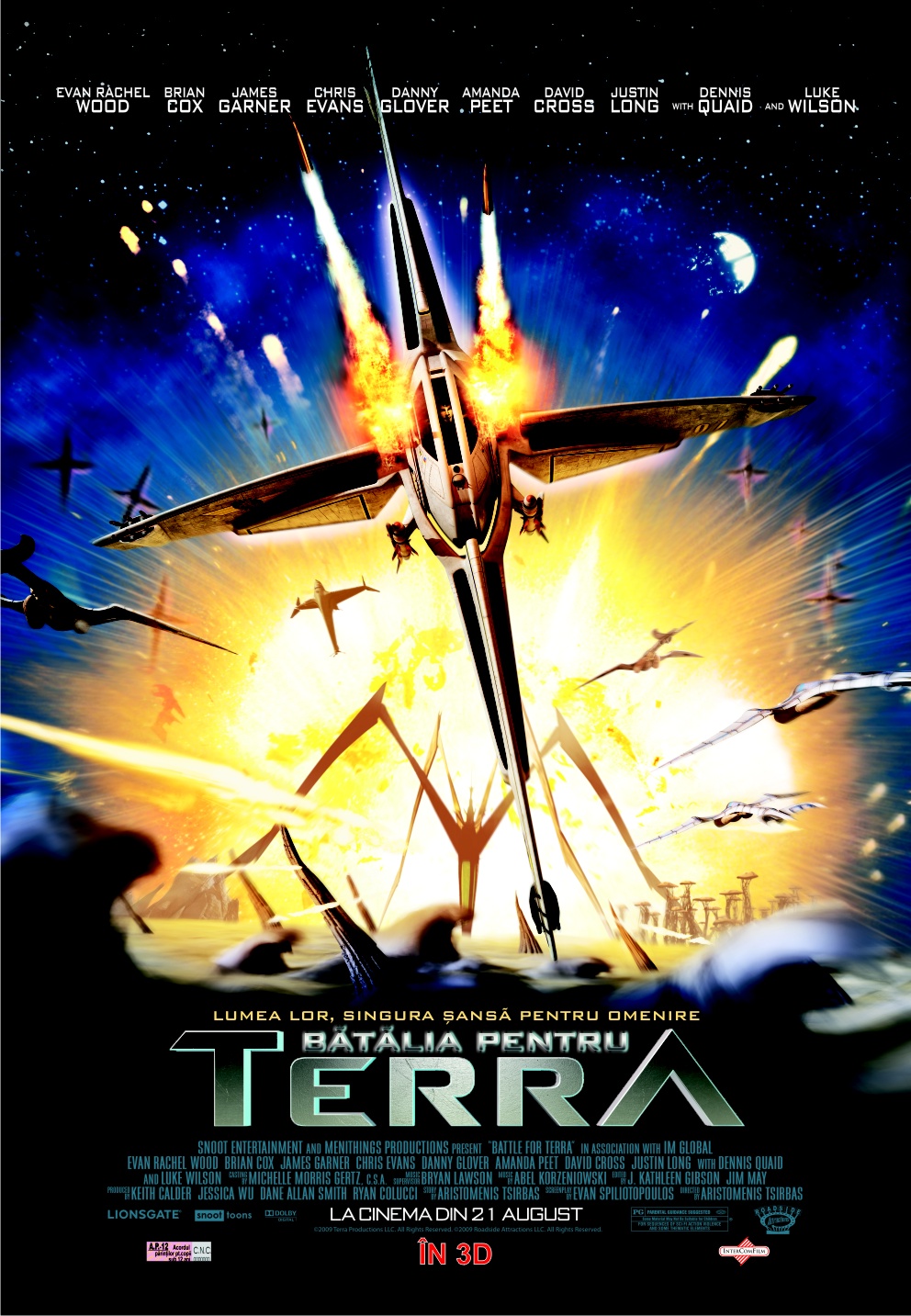 Битва за планету Терра (2007) смотреть online