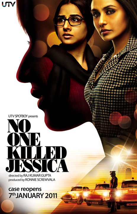 Никто не убивал Джессику (2011) смотреть online