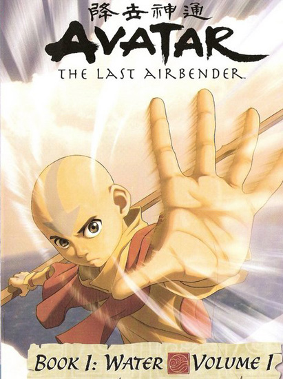 Аватар: Легенда об Аанге.Книга Первая: Вода / Avatar.Book 1 (2005) TVRip смотреть онлайн