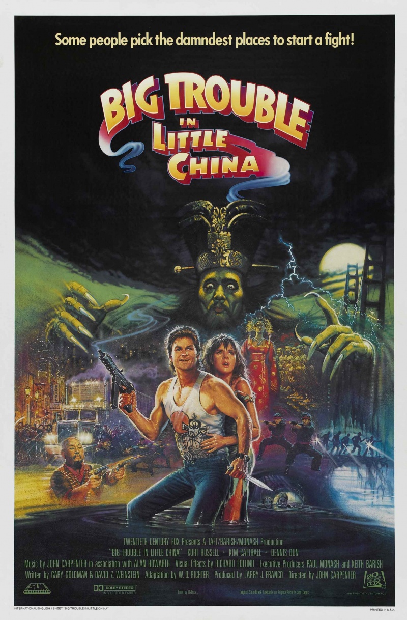 Большой переполох в маленьком Китае (1986) смотреть онлайн
