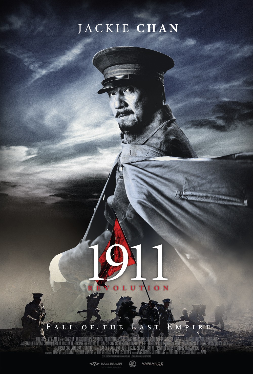 1911 (2011) смотреть online