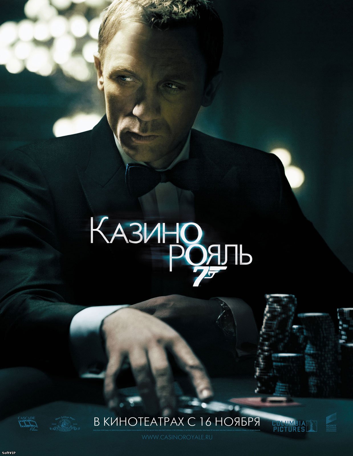 007 "Казино Рояль"/007 "Casino Royale" (2006) mp4 смотреть online