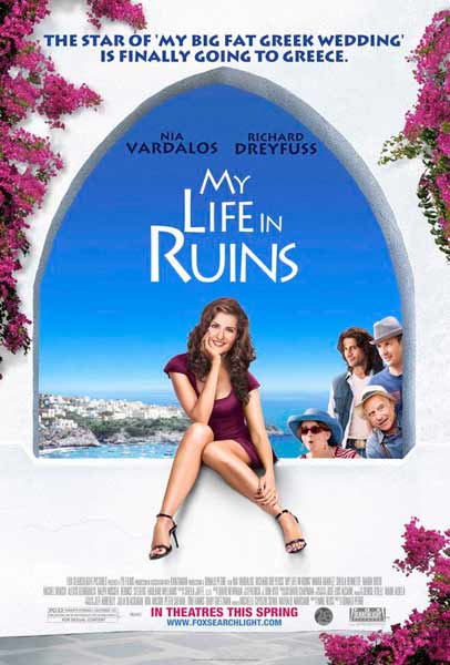 Моя жизнь в руинах / My Life in Ruins (2009) DVDRip смотреть online