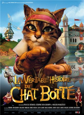 Правдивая история Кота в сапогах / La veritable histoire du Chat Botte (2009) DVDRip смотреть онлайн