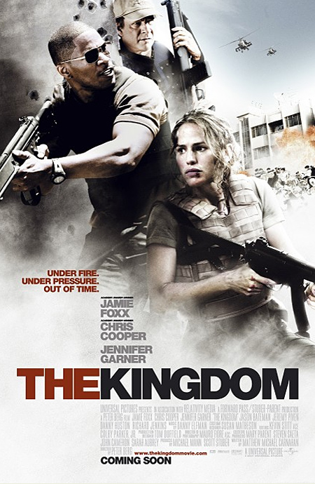 Королевство / The Kingdom (2007) mp4 смотреть online