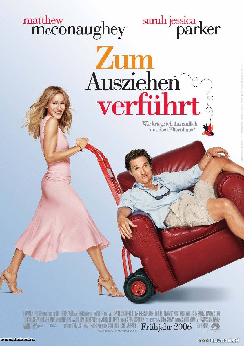 Любовь и прочие неприятности / Failure to Launch (2006) DVDRip и mp4 смотреть online