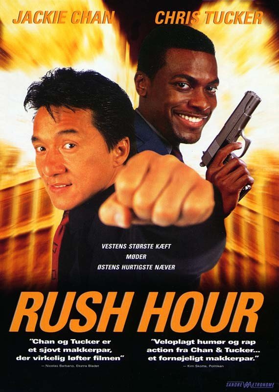 Час пик / Rush Hour (1998) DVDRip смотреть online