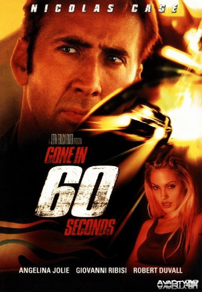 Угнать за 60 секунд / Gone in 60 seconds (2000) DvDRip и BDRip смотреть online