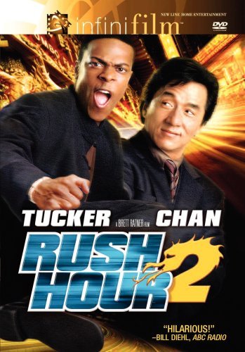 Час пик 2 / Rush Hour 2 (2001) DVDRip смотреть online