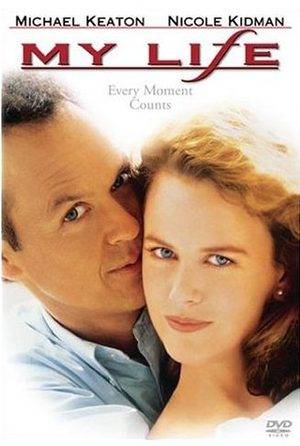 Моя жизнь / My life (1993) DvDRip смотреть online